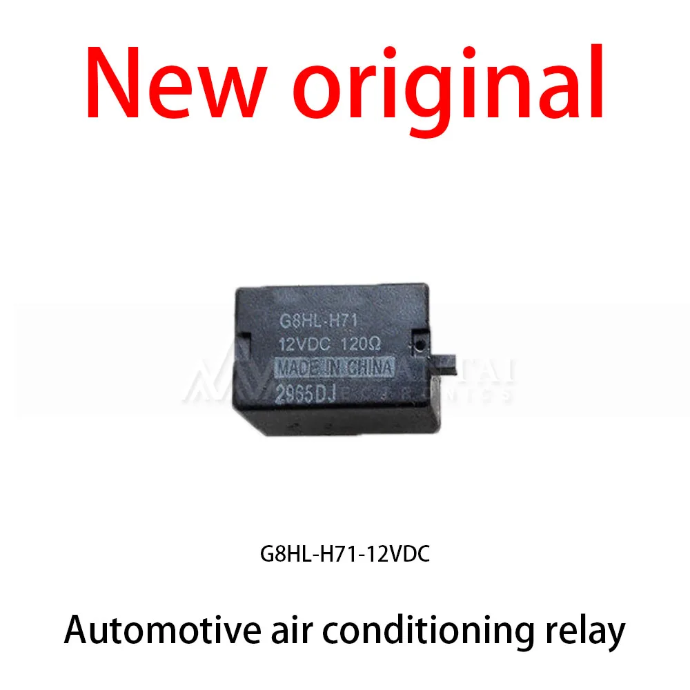 

10Pcs/Lot New original G8HL-H71-12VDC Automotive air conditioning relay