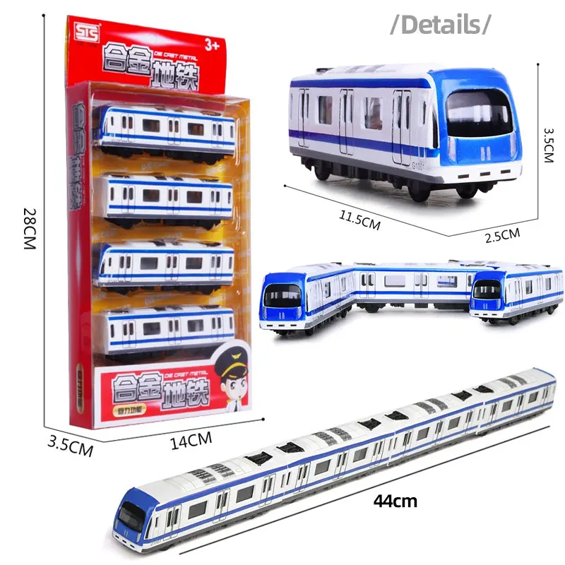 Metal subway small train set alloy magnetic detachable Rebound vehicle toy locomotive model