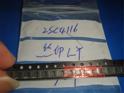2SC4116   LY