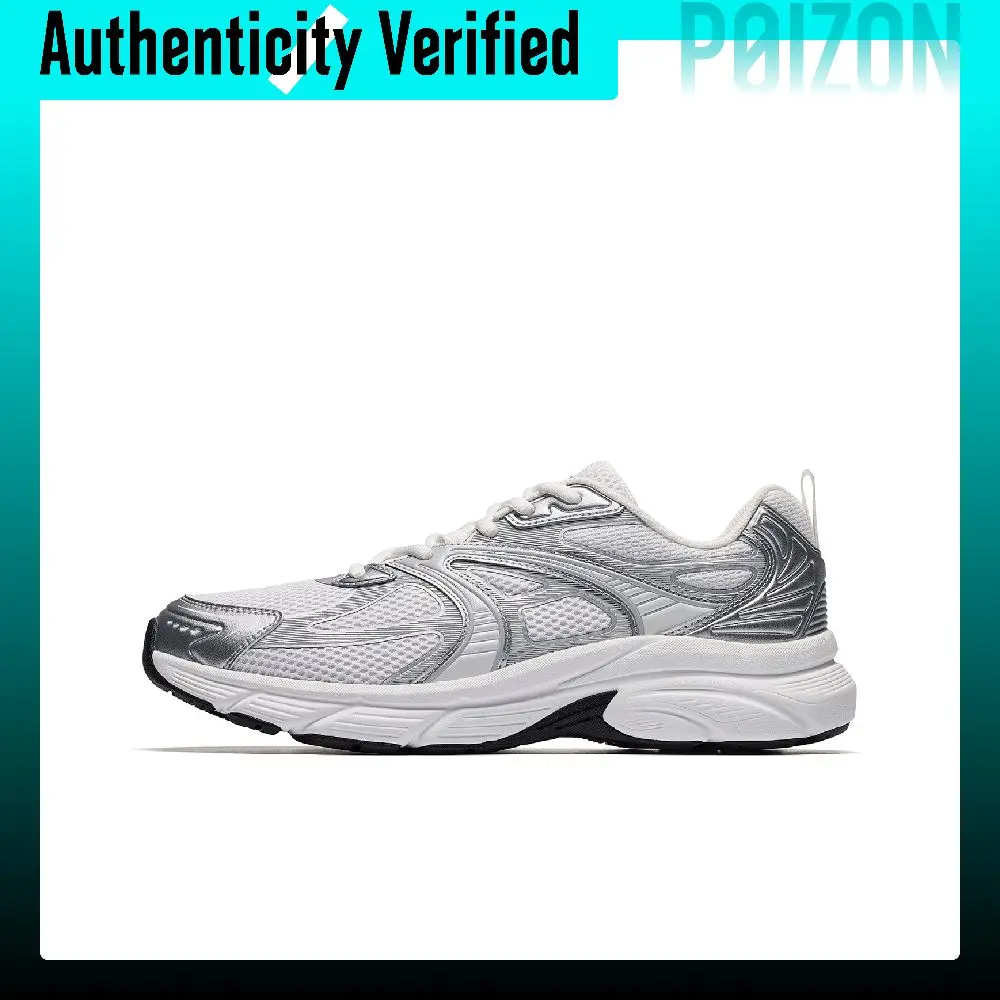 Anta AT2008 Abrasion-Resistant Low-top Casual City Commuting Running Shoes Men's Papyrus White/Silver 912645594-1
