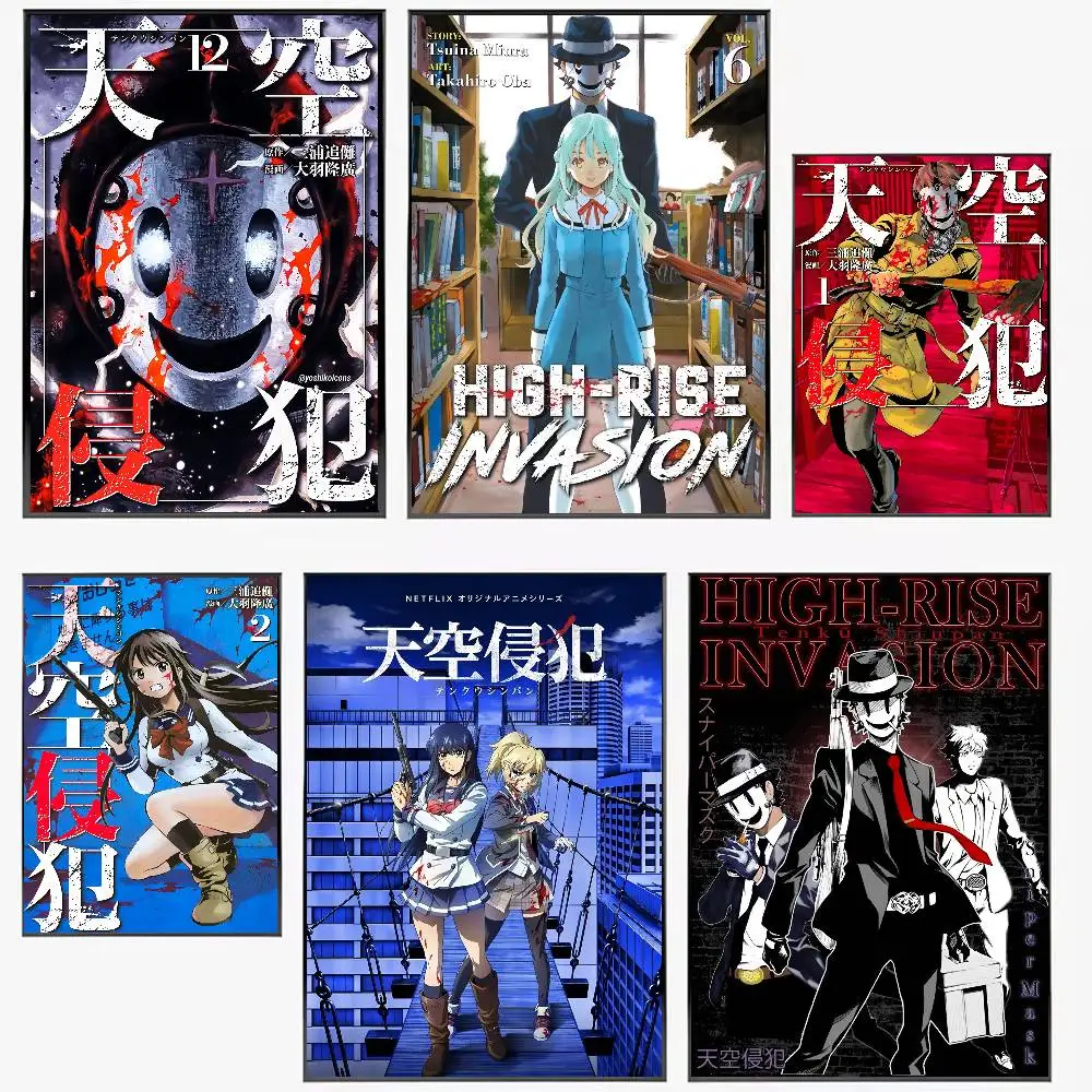 

Anime High-Rise Invasion cool Poster Waterproof HD Art Wall Decal Self-Adhesive Print. Aesthetic Home Room Decor for Living Room