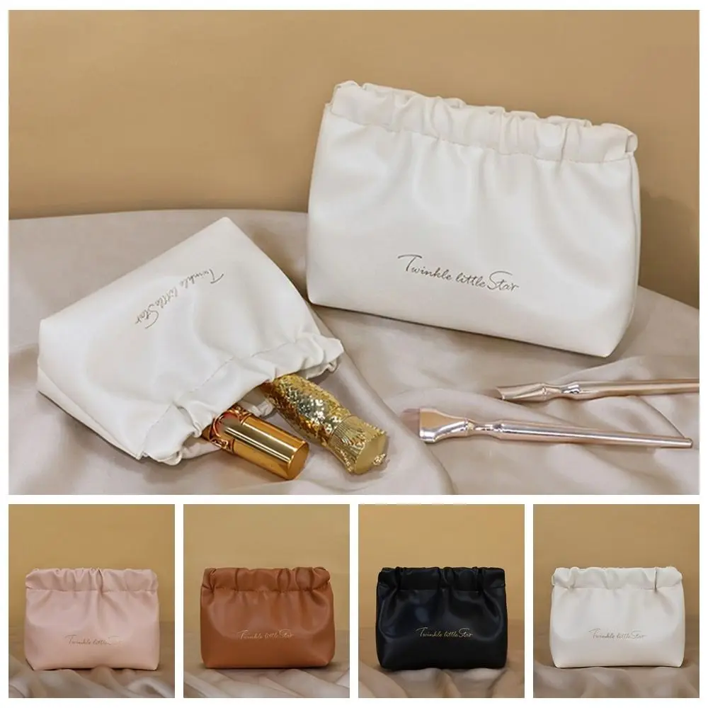 Pu Leather Mini Cosmetic Bag Storage Bag Travel Supplies Lipstick Storage Bag Self-closing Jewelry Storage Bag Leaf Spring Bag