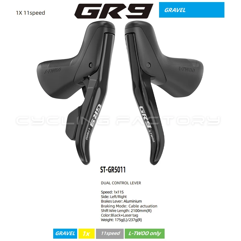 Thumbnail 3 - #23 Highest Rated Bicycle Brake Levers to Buy in 2026