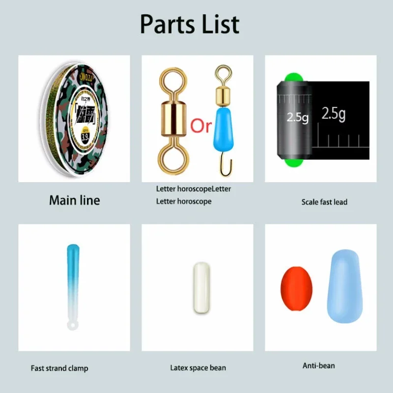 4/7/8 Sets Fishing Line Set High-Strength Multi-Size Hidden Line Camouflage Line Spot Fishing Line Group 8-Shaped Ring Sub-Clamp