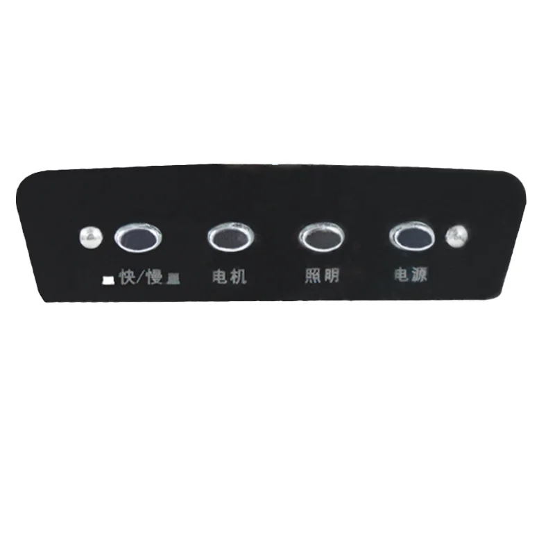 

4 key switch range hood accessories range hood switch button universal control panel panel controller