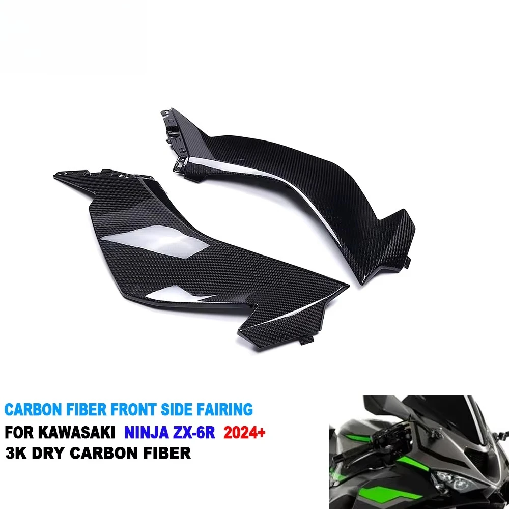 

100% Full 3K Dry Carbon Fiber Motorcycle Front Side Body Fairing for Ninja ZX-6R 2024+