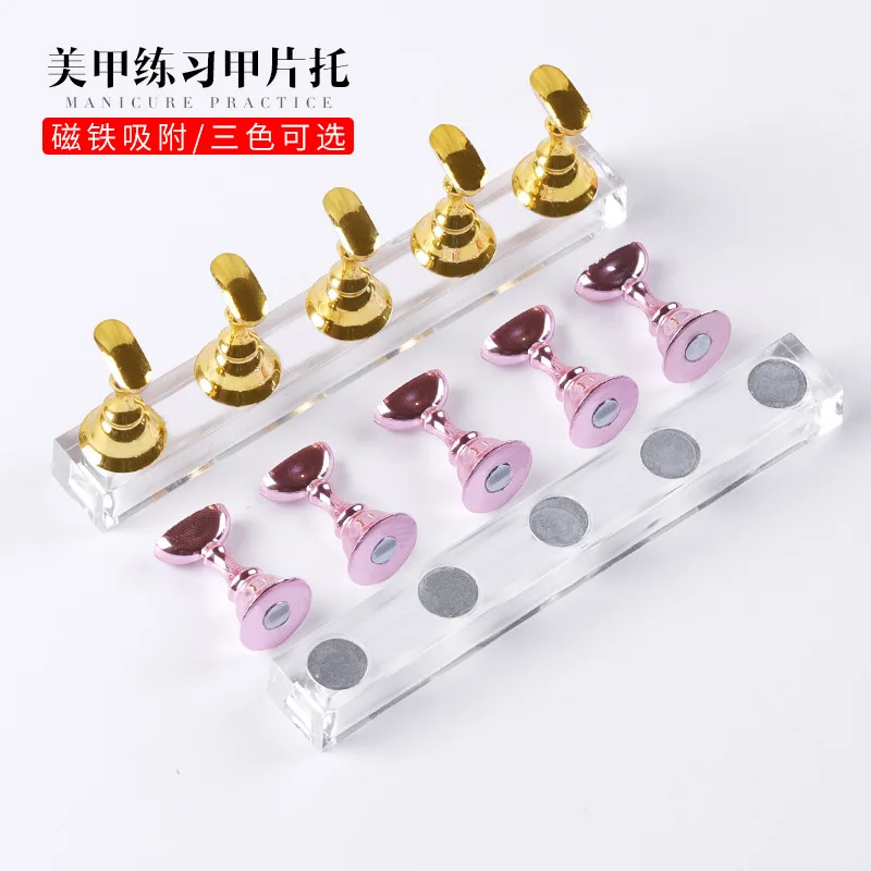 Japanese Magnetic Glitter Nail Stand for Tips Sequin Nail Holder Display Press On Nails Packaging Showing Shelves Manicure Tools