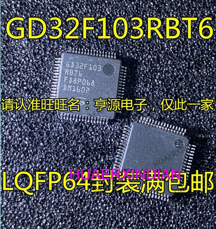 

5PCS New Original GD32F103RBT6 GD32F103RB GD32F103 LQFP64 IC