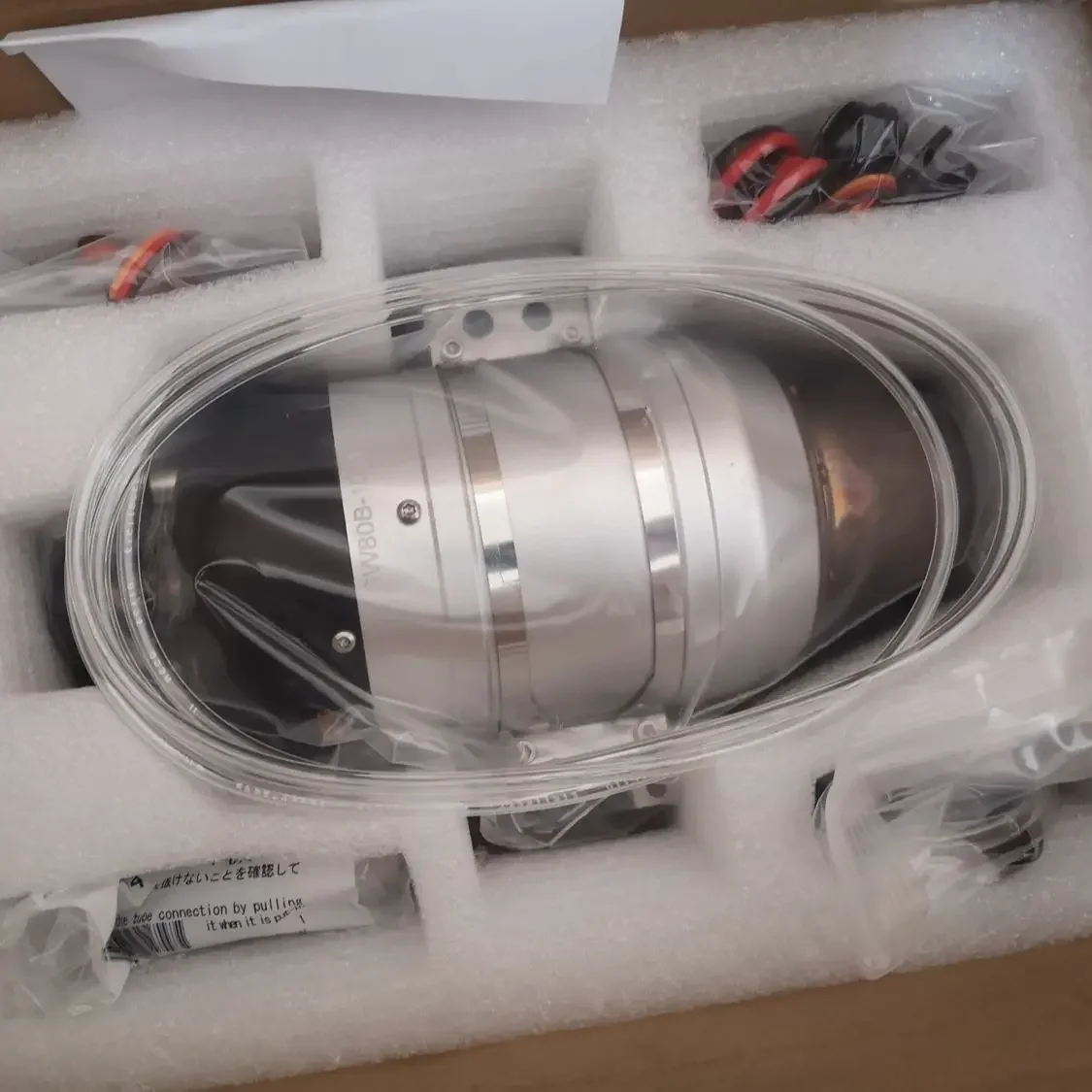 

HSD Hobby Swiwin SW80B Бесщеточный турбинный двигатель Turbo Jet 8 кг Бесщеточная версия
