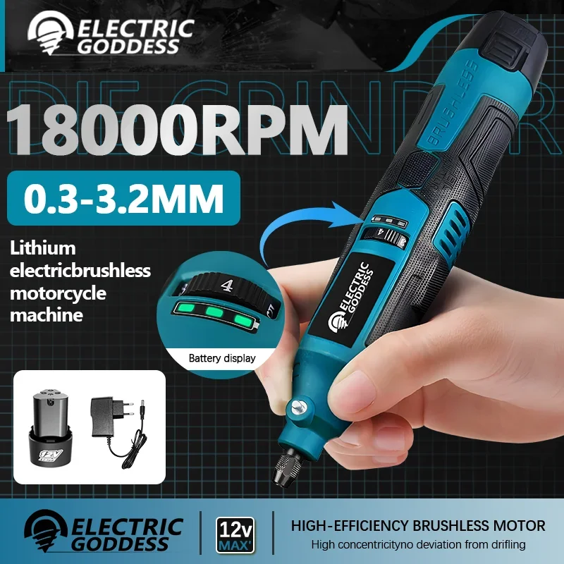 Electric Goddess 18000RPM 12V Lithium Battery Speed Regulating Electric Mill Details Grinding Details Carving