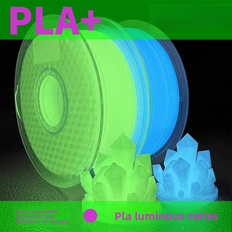 veekaft-consommables-d'impression-3d-serie-pla-lueur-dans-le-noir-consommables-lumineux-arc-en-ciel-vert-bleu