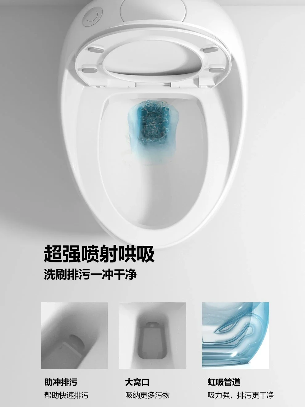 Creative personality of household toilet Egg-shaped toilet Small-sized toilet with large pipeline and large impulse