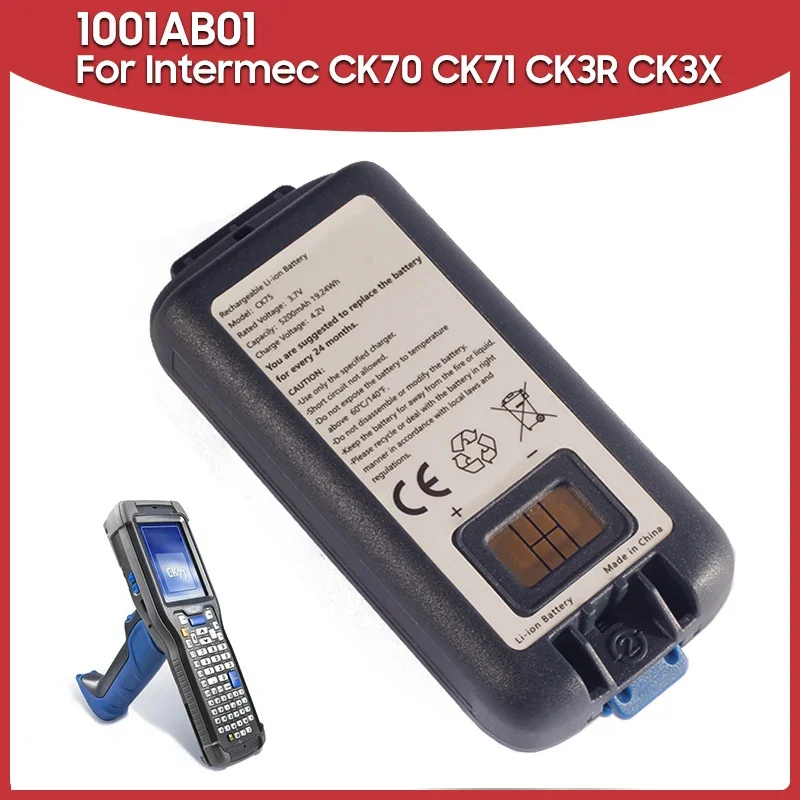 Replacement Battery 1001AB01 5200mAh For Intermec CK75 CK70 CK71 CK3R CK3X CK65-BTSC AB17 318-034-034 Mobile Computers Batteries