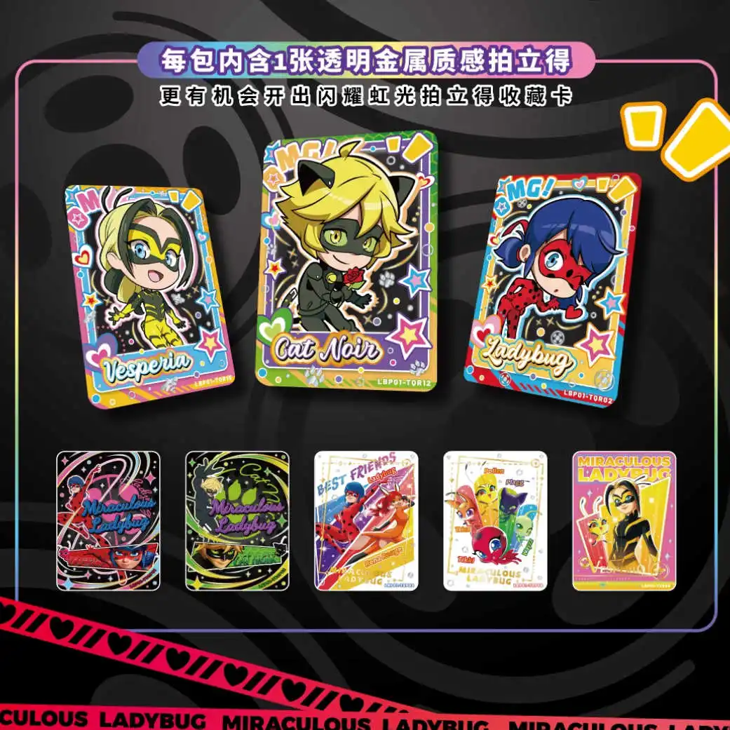 การ์ดอนิเมะ Miraculous: Tales of Ladybug ของขวัญคริสต์มาส การ์ดสะสมเกม ของเล่นเด็ก ของเล่นเสริม กล่องสุ่มลาย