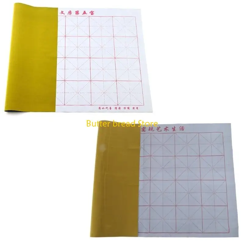W89C Reusable Chinese Cloth Calligraphy Water Writing Cloth No Needed Magic-Paper for Chinese Calligraphy Practice