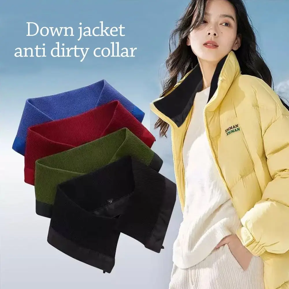 

Adjust Clothes Detachable Down Jacket Fake Collar Washable Anti-dirt Detachable False Collar Rib False Collar Down Jacket