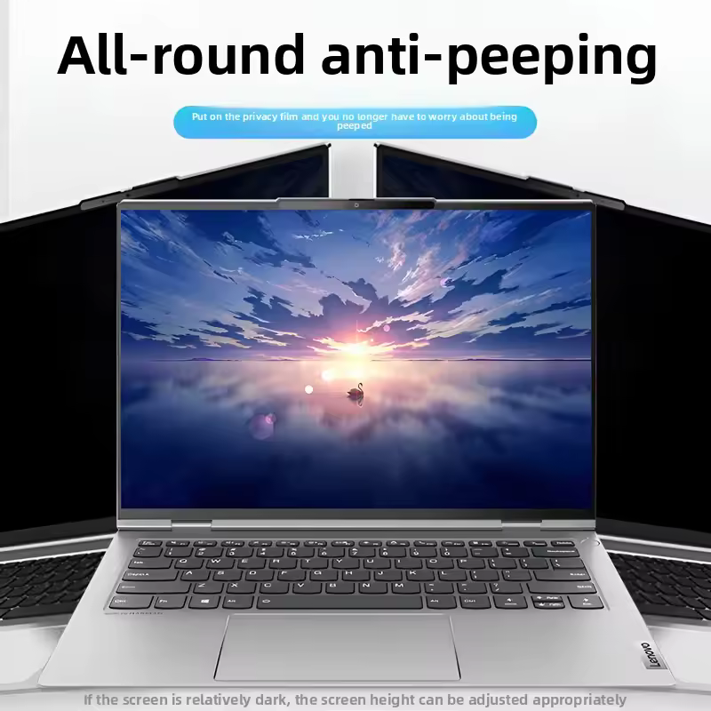 필름 부착 모습