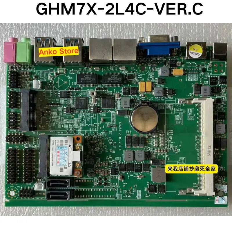 

Тест б/у ОК, GHM7X-2L4C-VER. C материнская плата