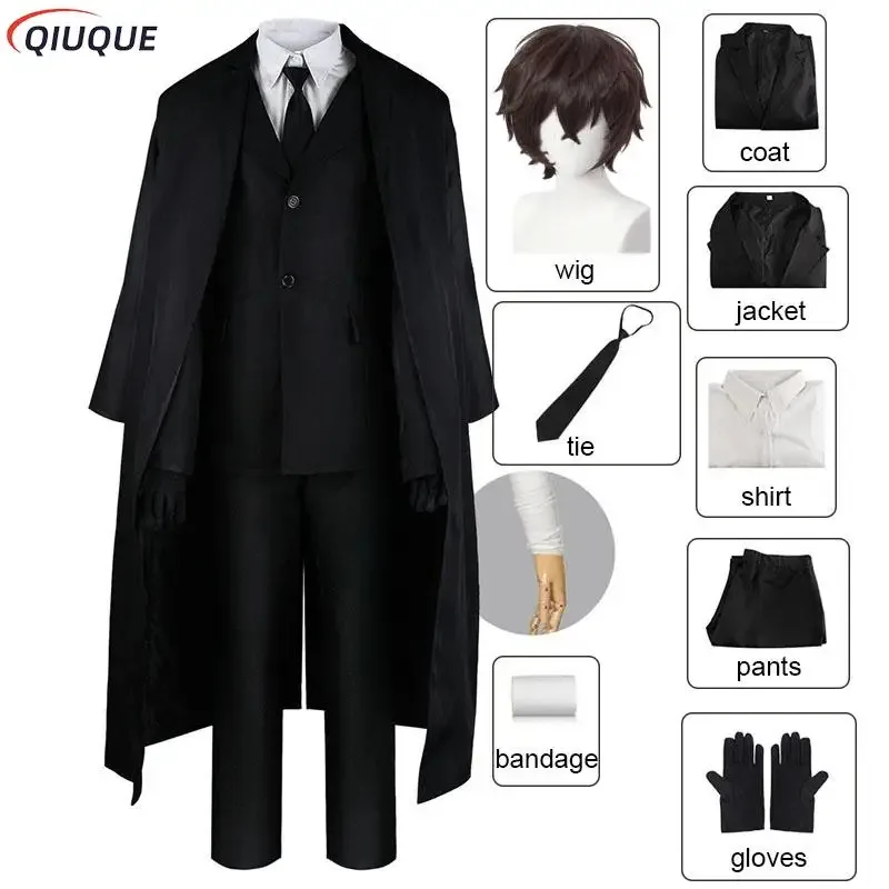 ☆☆A 2025 Bungo Stray Dogs Osamu Dazai Cosplay Costume Wig Women Men Outfits Anime Suit Comic Con Clothes New s5g7epp❤