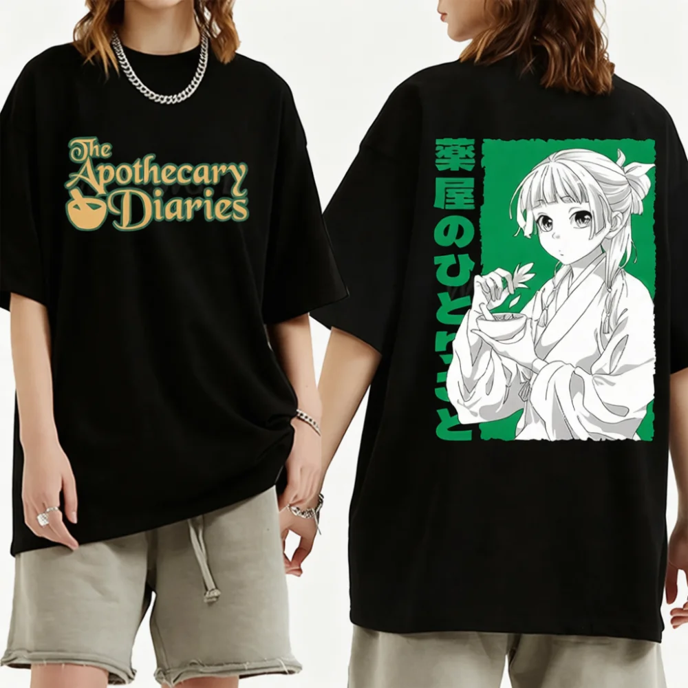 The Apothecary Diaries Print T Shirt Anime Fan Collection Short Sleeve Loose Tee Unisex Soft Cotton Breathable Shirt
