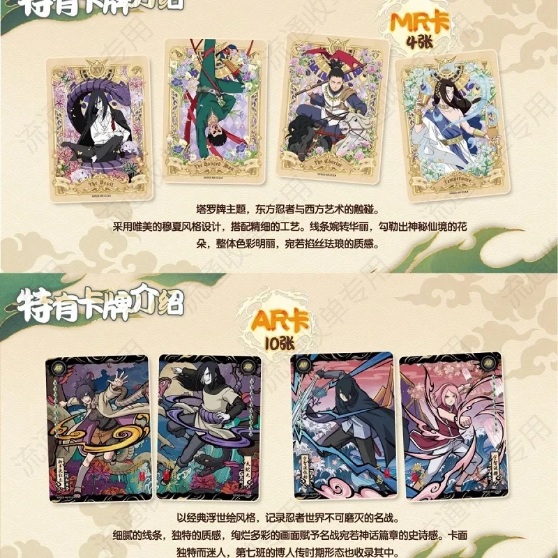 KAYOU Original Naruto Karten Uzumaki Sasuke Ninja-Spiel Sammelkarten Seltene Karten Box Flash-Karten KaYou Naruto Box Spielzeug Geschenk – Detail 8