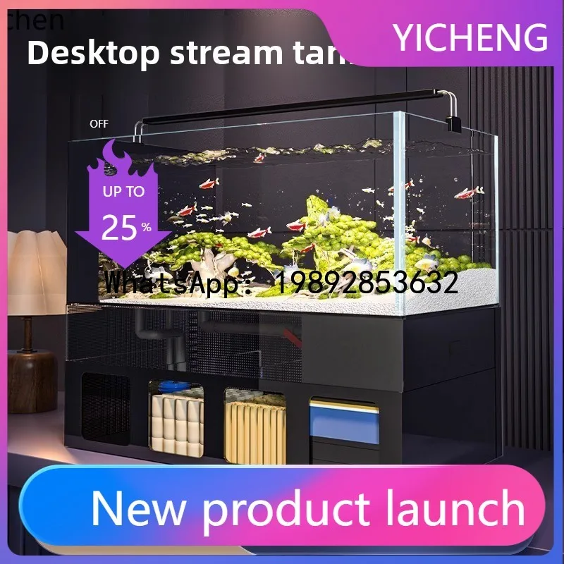 

X1 with filter bottom integrated ecological desktop fish tank ultra-white glass turtle tank free of water change