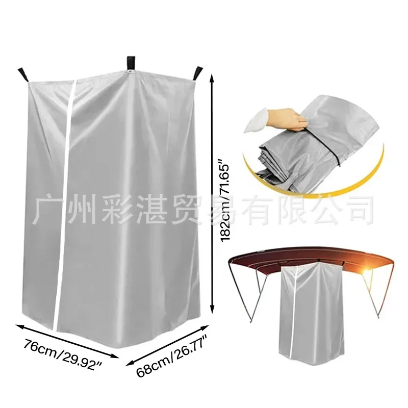 

DurableYacht Changing Curtain 76*68*182cm Shower Room Outdoor Hanging Changing Bathroom Facilities Outdoor Camping Beach Trip