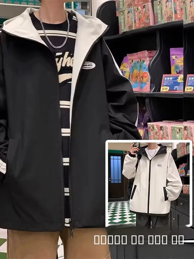 

Мужская куртка-пилот двойного назначения: весенне-осенняя ветровка в американском стиле, модная повседневная молодежная верхняя одежда