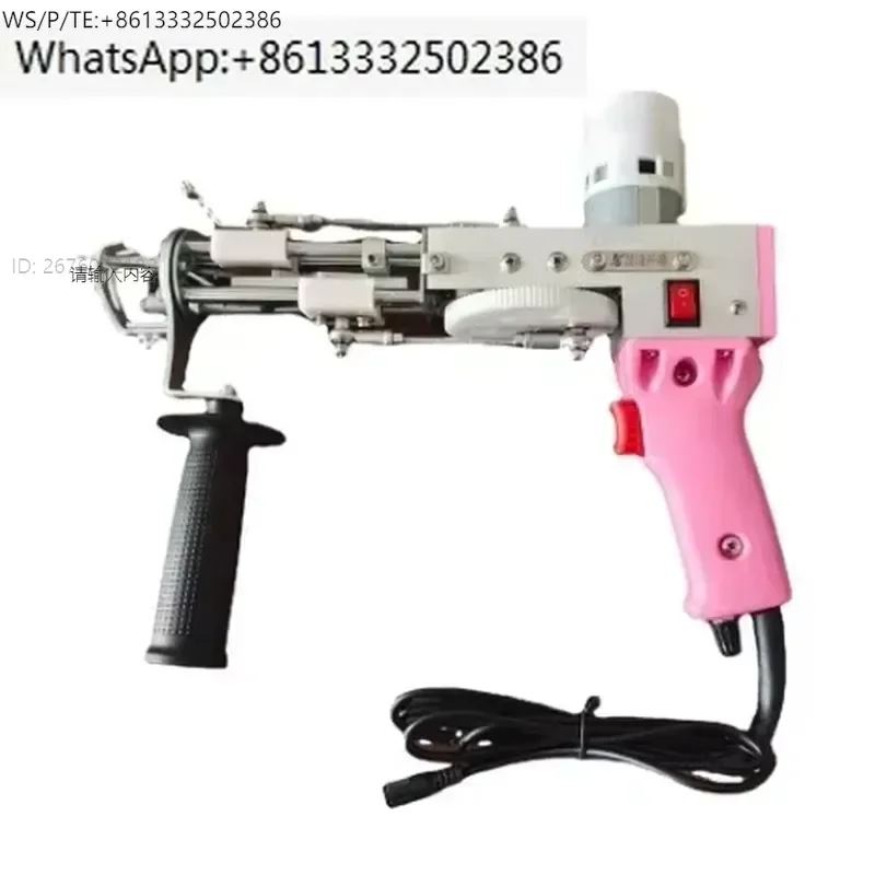 2 in 1 Electric Carpet Tufting Gun for Tufting Pistol Knitting Weaving Flocking Rug Machine for Carpet Tapis