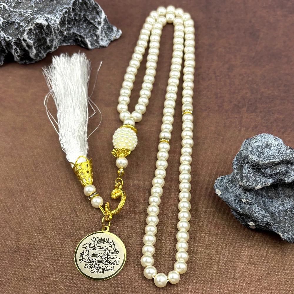 

Islamic Muslim Quran Amulet Car Pendant for Men Women Stainless Steel Gold Color Arabic Imitation Pearl Beads Chain Jewelry
