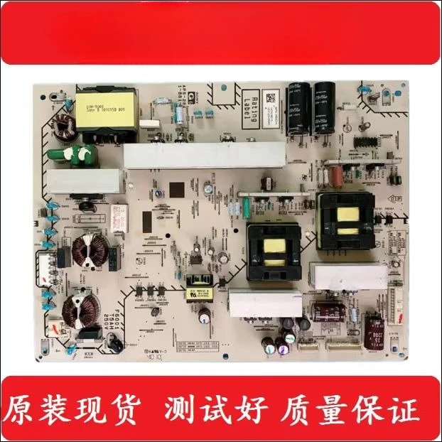 carte-d'alimentation-kdl-46hx800-55hx800-1-881-893-11-aps-266-ch