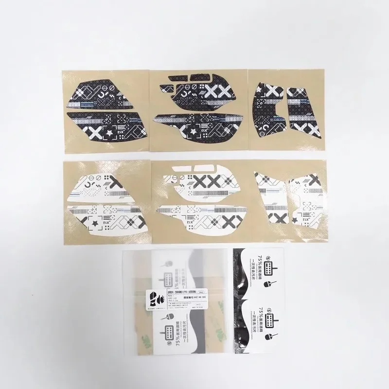 1 Set HZ B-XX W-XX Mouse Anti Slip Sticker For Basilisk V3/V3 Pro Non-Slip Anti Sweat Tape LA leather Soft Material