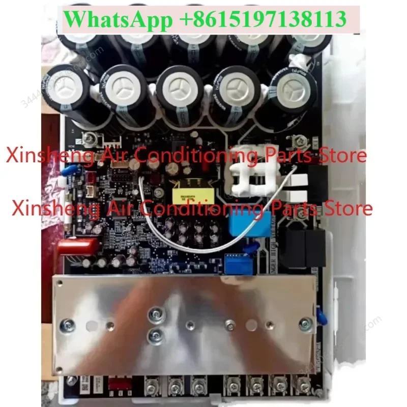 suitable for Hisense central air conditioner driver board H7B08592A H7B08592B H7B08592C