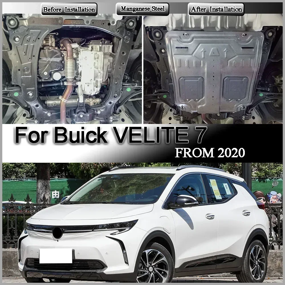 For Buick VELITE 7 2020 Mudguard Under Engine Guard Board Splash Shield Mud Fender Plate Cover Black Car Mudflap Mudapron Flap