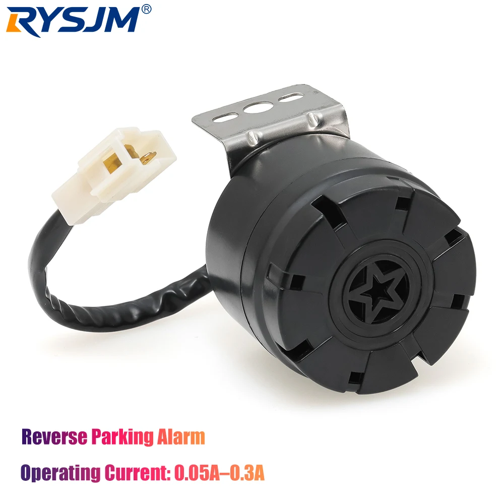 12V-24V / 12V-48V Reversing Alarm Beeper Horn Vehicle Back Up Warning Buzzer Siren Speaker With Wire Universal For Car Truck