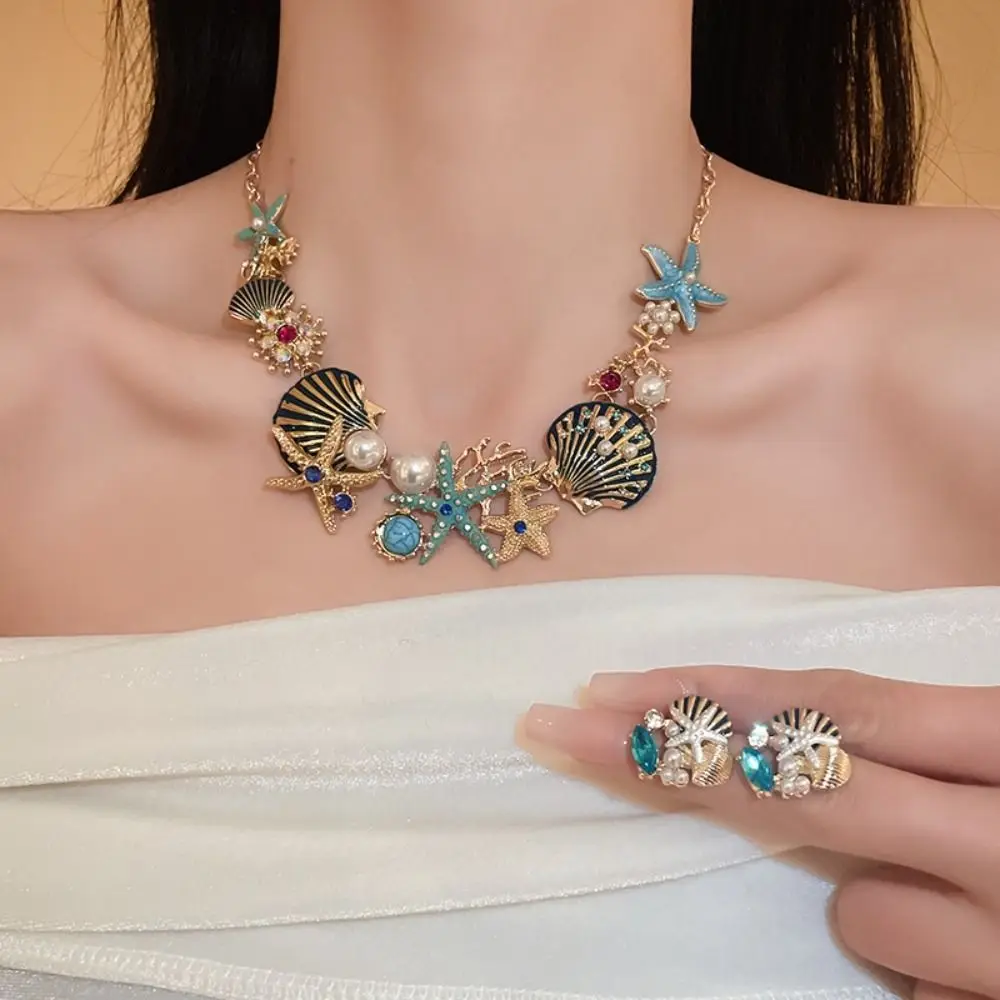 Модное милое ожерелье из ракушек морской звезды, металлическое изысканное ожерелье в морском стиле, серьги со стразами и жемчугом, пляжные украшения для женщин