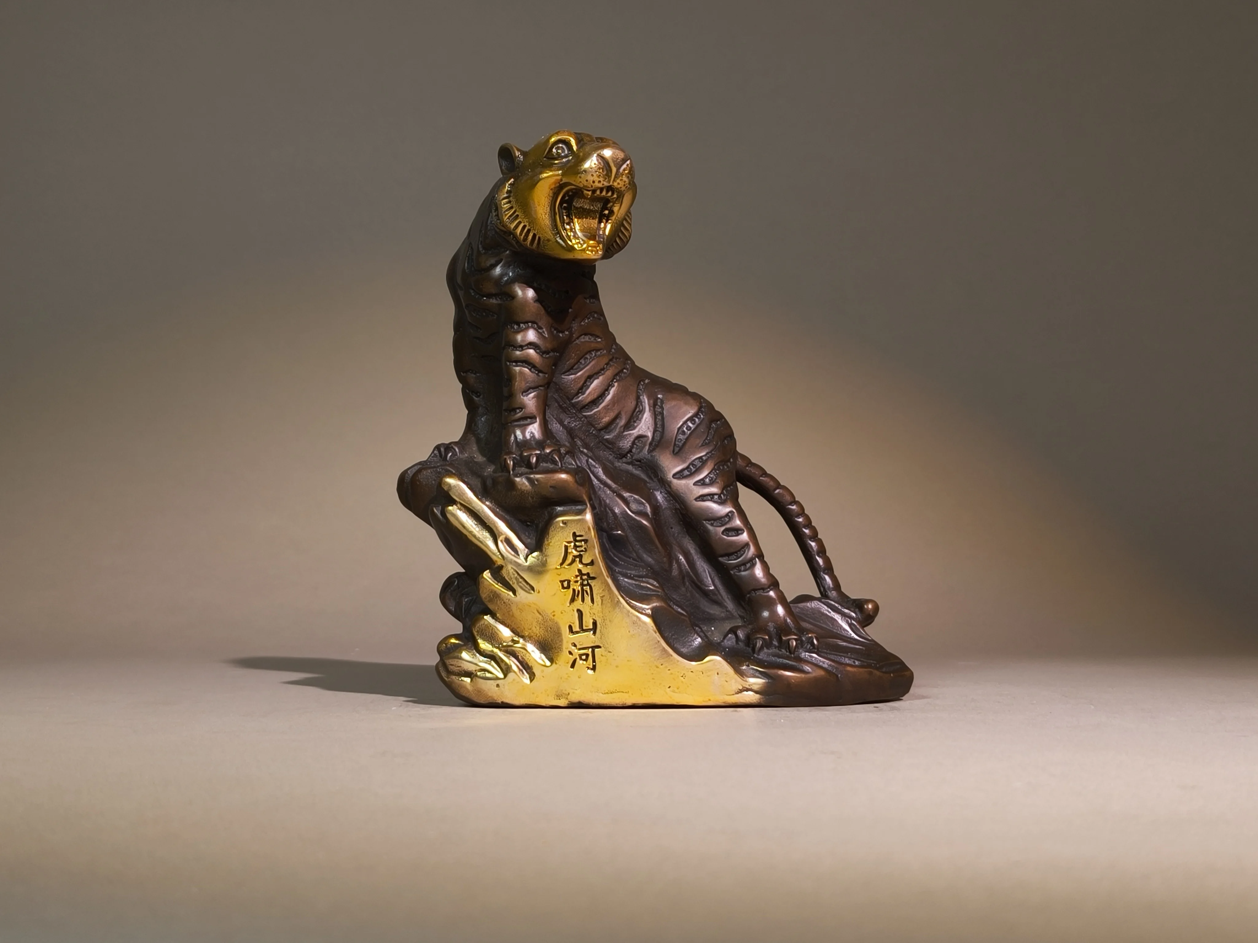 Exquisite Solid Copper Ornament Featuring a Tiger Roaring Over Mountains Climbing Up the Hill, a Cultural Collectible Symbolizin