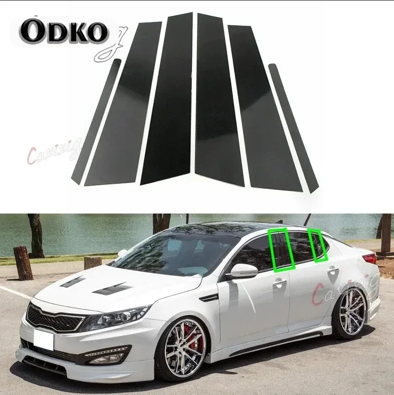 Car Door Window Column BC Pillar Post Trim Sticker Cover for KIA Optima K5 Magentis Lotze 2011 2012 2013 2014 2015 Accessories