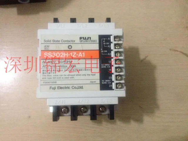 Supply Original New… - image