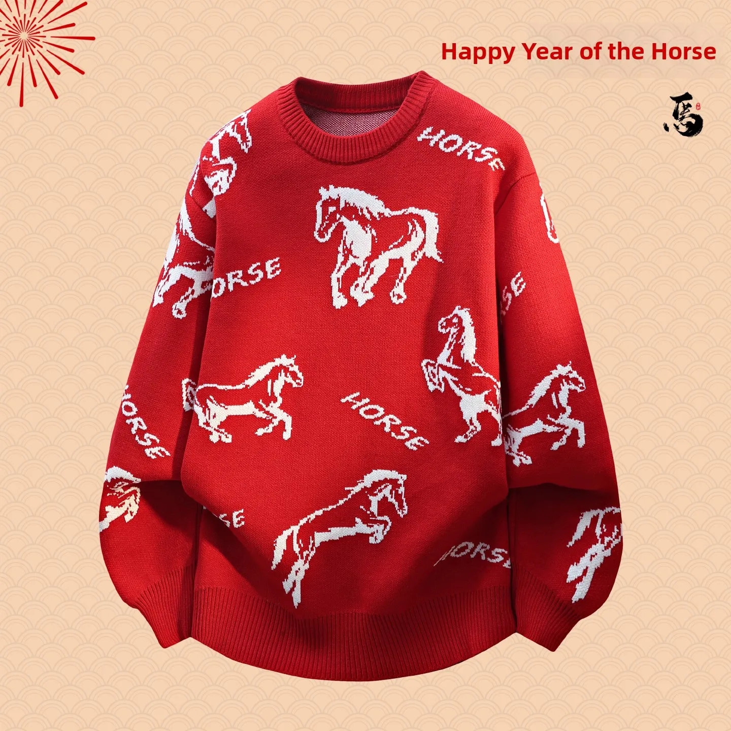 

Красный вязаный свободный утепленный зимний свитер для мужчин с воротником-стойкой, с цветочной вышивкой, теплый базовый слой, в китайском стиле, повседневная одежда