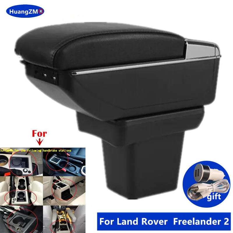 For Land Rover Frelender2 Freelander 2 Armrest Box Center Console Arm Elbow Rest Central Store Content with Cup Holder USB