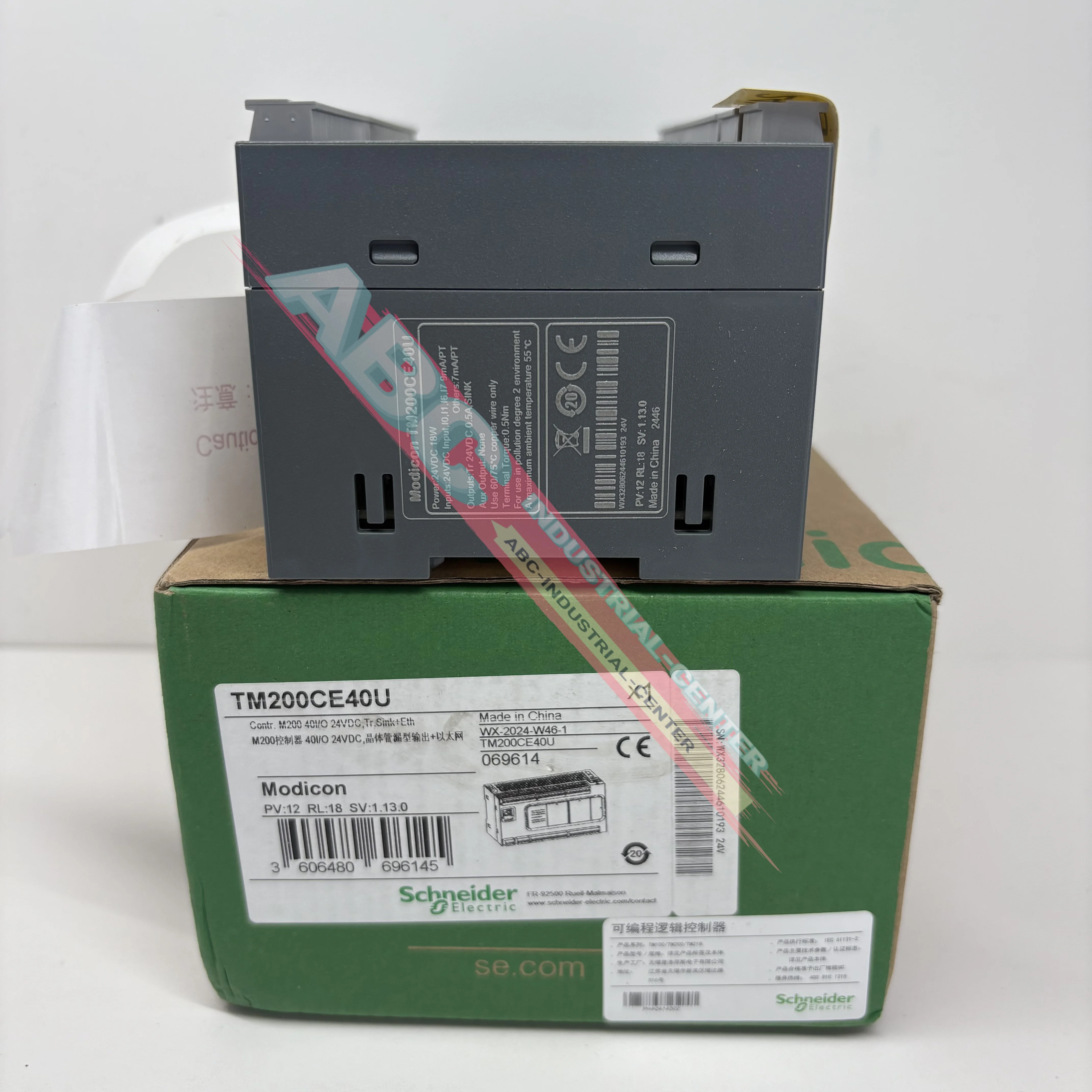 Modul PLC TM200CE40U baru dalam kotak