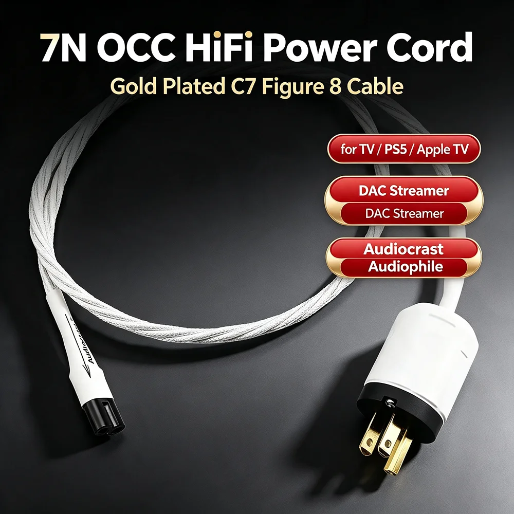 Audiocrast High-End 7N OCC Stromkabel für Audiophile |   Vergoldeter Acht-förmiger Anschluss