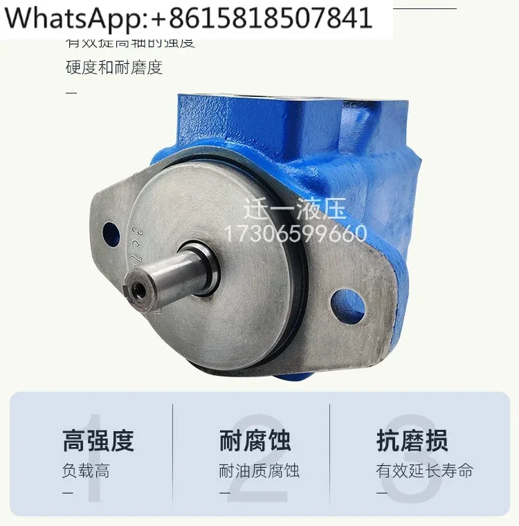 High Pressure Vane …