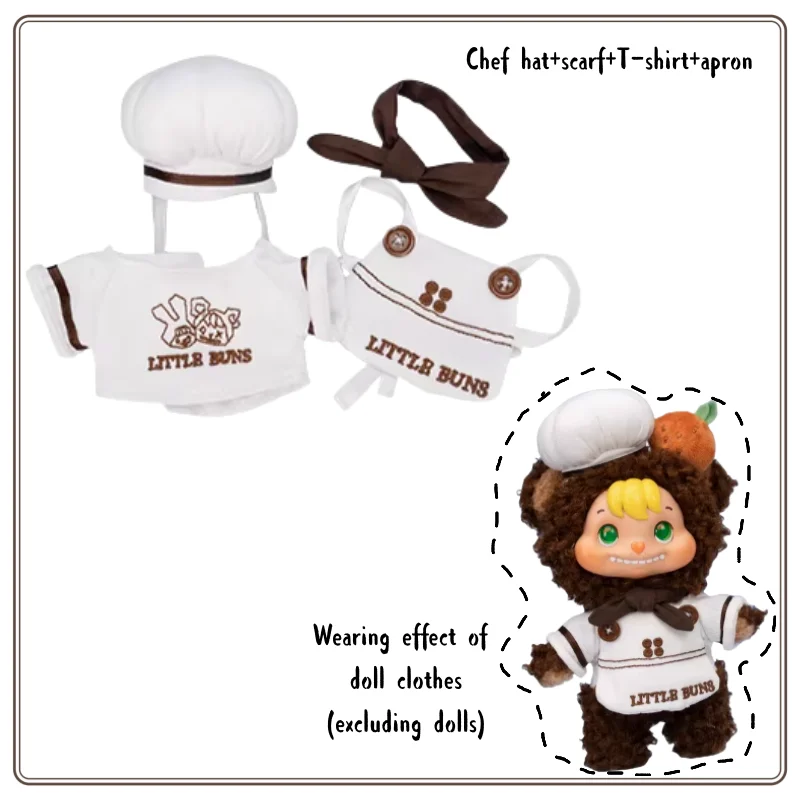 

52TOYS Cake Rabbit LITTLE BUNS Chocolate Chef Baby Clothes Rabbit Mirror Pendant Accessories Gifts in Stock