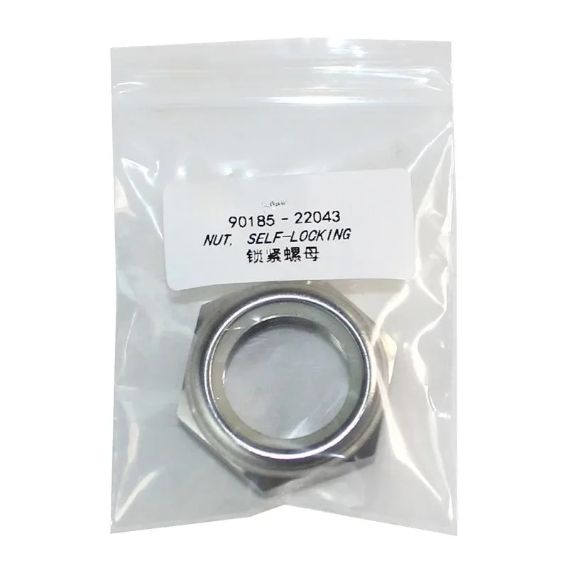 Outboard Motor Parts 15HP Screw Bushing 63W-43131-01 90185-22043 90202-22M54 90386-22M94 Screw Nut Washer Shaft Set
