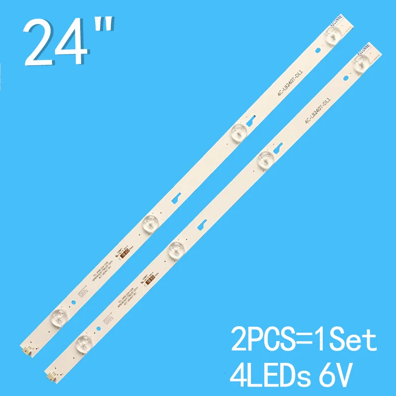 2pcs 4LEDs 6V 420mm For 24