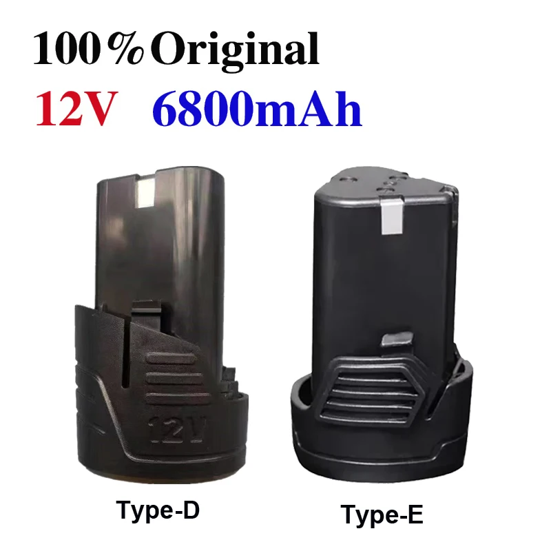 12V 6800Mah Recharg…