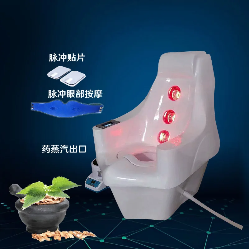 Cadeira de felicidade doméstica, fumante de ervas chinesas, fisioterapia infravermelha distante do músculo do assoalho pélvico, moxabustão, massagem