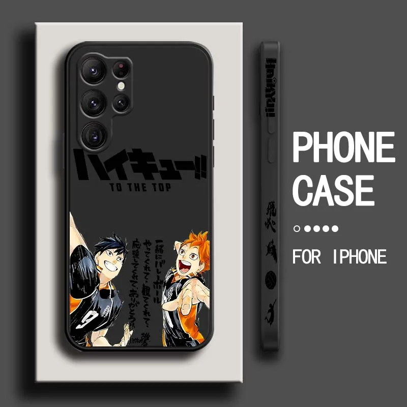 

Anime Haikyuu Hinata Shoyo hot Phone Case For Samsung Galaxy S25 S24 S23 S22 S21 S20 Ultra Plus FE 5G Liquid Left Rope Cover